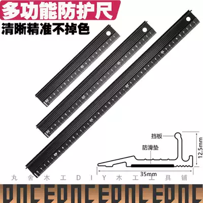 nakioo multifunctional aluminum alloy steel ruler diy art cutting pointing ruler safety protection drawing anti-skid ruler