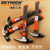 ANZ Tool Special Steel Fiber Handle Goat Corner Hammer Woodworking Square Head Iron Hammer Work Subway Hammer Hammer With Magneto New