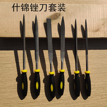 Production de bois Knife Mini Semicircle Fine Teeth Red Wood Hardwood Filing Handmade Shjin Small Filing Knife Suit Woodworking Polishing Tool