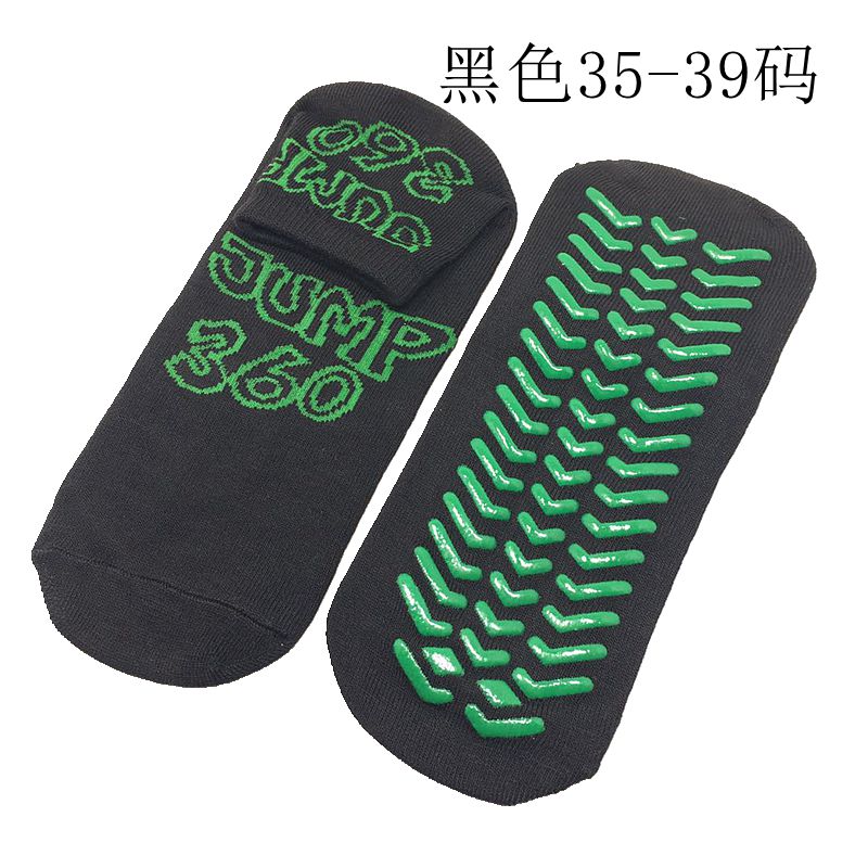 Trampoline sock trượt vớ đặc biệt nhựa đầu lớp học vớ trẻ em nam và nữ trong ống yoga vớ giá thảm tập yoga