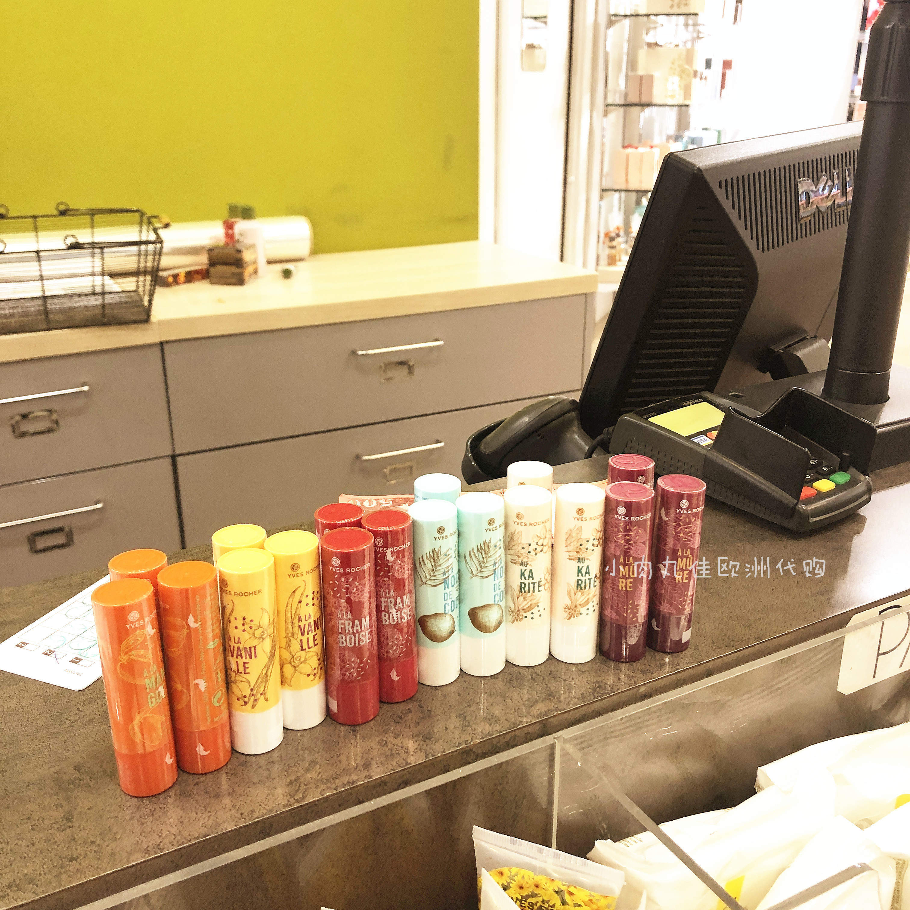 French original Yves Rocher new packaging Yves Rocher lip balm lipstick available for pregnant women