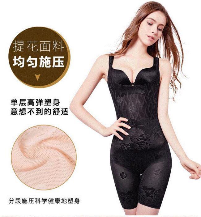 Quần áo một mảnh corset sau sinh bụng eo corset mùa hè hip bodime slim body định hình đồ lót - Một mảnh