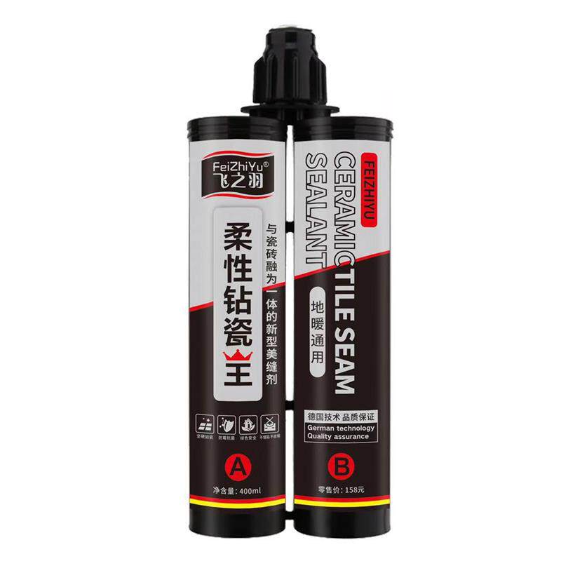 Flying Plume Beauty Stitches Tile tiles Special waterproof construction tools Home Beauty Genuine Porcelain Hook for Filling Stitch Gel