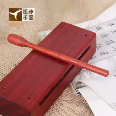 Mahogany material handmade opera accompaniment bass rectangular Clapper National Percussion instrument can be customized manufacturers