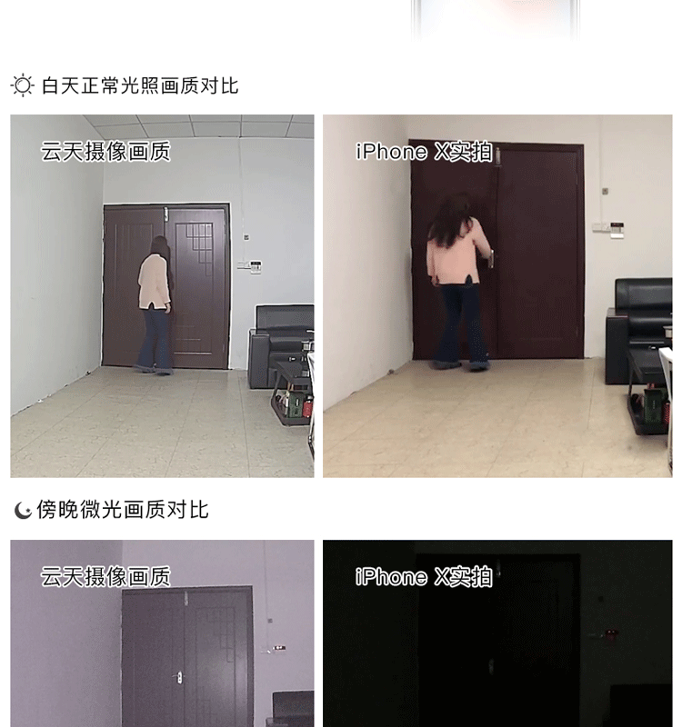 HD camera không dây camera thu nhỏ cắm chuyển động video phát hiện màn hình nhà đêm tầm nhìn nhỏ - Máy quay video kỹ thuật số máy quay phim 4k