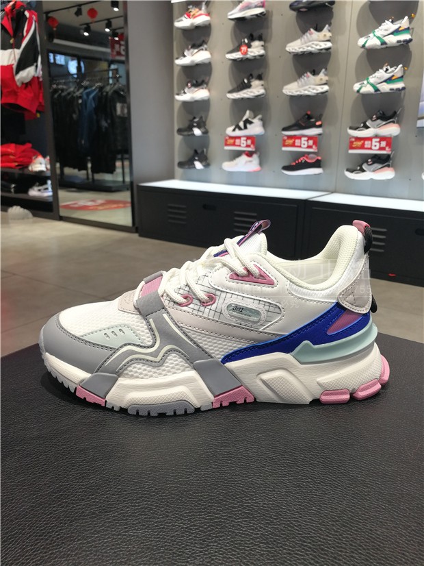 Li Ning woman 2020 spring new departure 001 retro fashion trends Old daddy shoes casual shoes AGCQ016