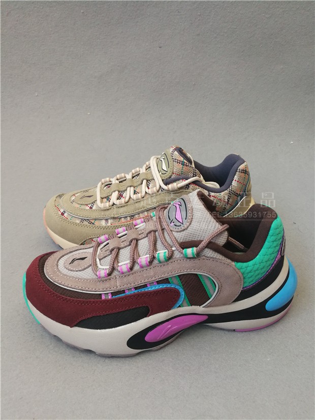 Li Ning Women's 2019 Winter New V8 Retro Fashion Leisure Running Shoes Torre Shoes ARHP286