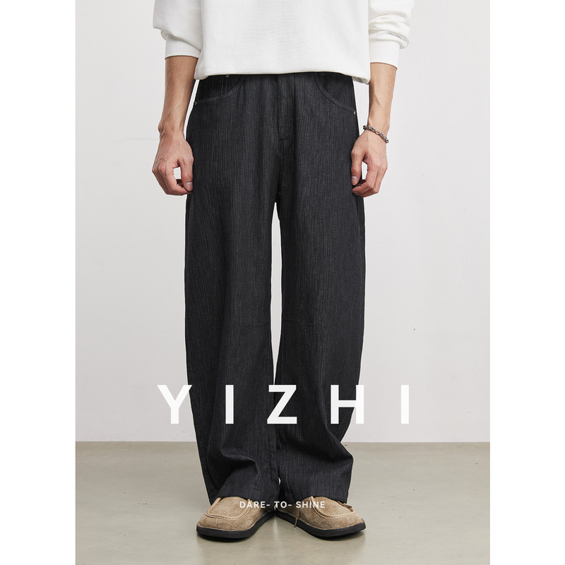 Also, Textured Anti-Wrinkle American Retro Washed Denim Pants for Men, Spring Loose Wide-Leg Scimitar Long Pants