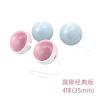 Для тренировок, послеродовой, классический