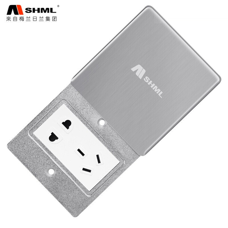 Melange land socket 86 type small flat push slide type socket side slip stainless steel waterproof five-hole ground plug