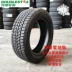 Lốp xe tuyết 175/185/195/205/215/50/55/60/65 / 70R14 an toàn chống trượt R15R16