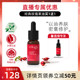 Trilogy Classic Rosehip Oil 20/45ml Moisturizing Oil ບໍາລຸງຜິວ, ຮັກສາຄວາມຫມັ້ນຄົງ, ການສ້ອມແປງແລະຄວາມຊຸ່ມຊື່ນຂອງຜິວຫນັງ