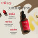 Trilogy Classic Rosehip Oil 20/45ml Moisturizing Oil ບໍາລຸງຜິວ, ຮັກສາຄວາມຫມັ້ນຄົງ, ການສ້ອມແປງແລະຄວາມຊຸ່ມຊື່ນຂອງຜິວຫນັງ