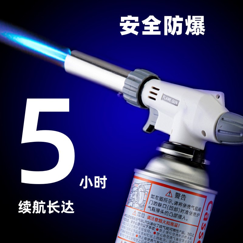 Explosion Protection Spray Gun Burning Hogs Hooch Burqa Gas Spray Gun Welding Grill Ignitor Baking Spray Head Welding welding guns