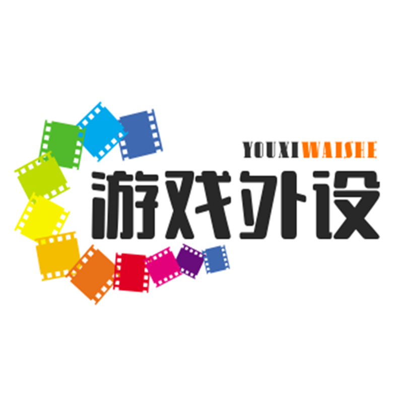 游戏外设装备库企业店
