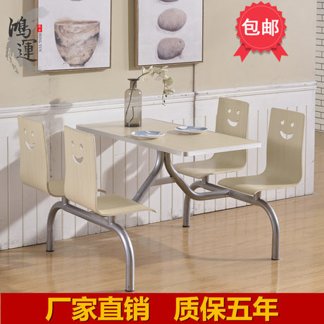 Kfc Chair Online Www Colegiogamarra Com Kfc Chair Online Www Colegiogamarra Com