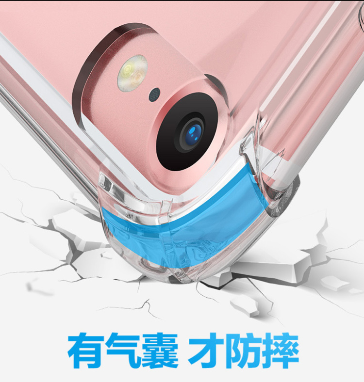 Huawei vinh quang chơi trơn 7 vỏ điện thoại di động Bộ phim cường lực DUA-AL00 áo khoác bảo vệ trong suốt túi khí chống rơi chơi trơn 7 thời trang đơn giản bảy bao gồm tất cả các sản phẩm nam và nữ mềm mại bằng silicon có dây buộc - Nhẫn nhẫn bạc đôi
