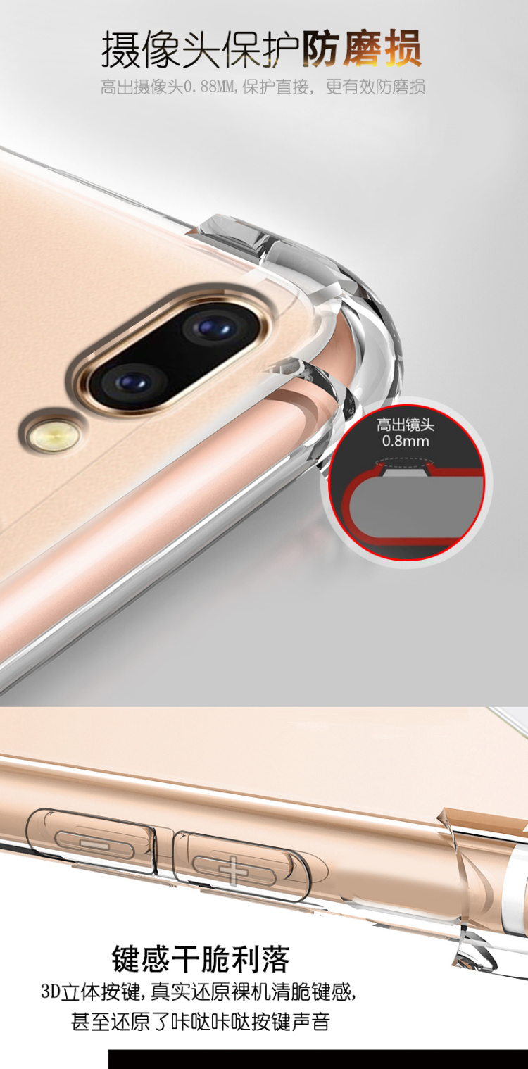 vivoU1 điện thoại vỏ bảo vệ tay áo in vivo u1 U1 vivoy95 thương hiệu nổi tiếng của cạnh silicone mềm bao gồm tất cả - Phụ kiện điện thoại di động giá kẹp điện thoại xe máy