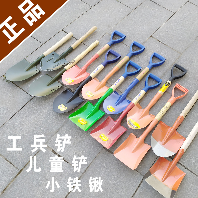 Tree planting shovel children's gardening shovel multifunctional small army shovel fishing shovel digging dirt truck small shovel outdoor sapper shovel