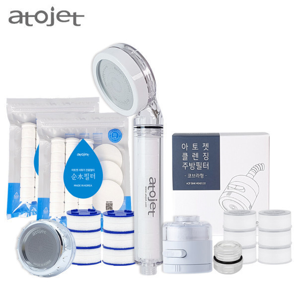 Jennie Recommends Shower Head Korean Atojet Shower Head Filter Element Rust Removal Water Nozzle Pressure Filter Chlorine Negative Ion