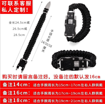 Outdoor portable bracelet folding knife knife knife mens self-defense Bracelet Special Forces knife hidden knife weapon