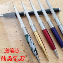 Pocket knife mini pencil knife self-defense weapon hand stabbing personality creative portable tactics multi-function knife portable small