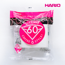 Japanese original imported Hario V60-01 type hand punch drip coffee filter paper bleached 100