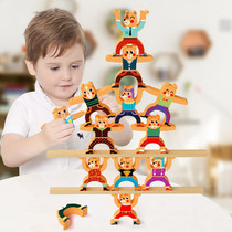 Stacked music building blocks balance toys boys and girls early education puzzle parent-child interaction stacked high science area operating materials