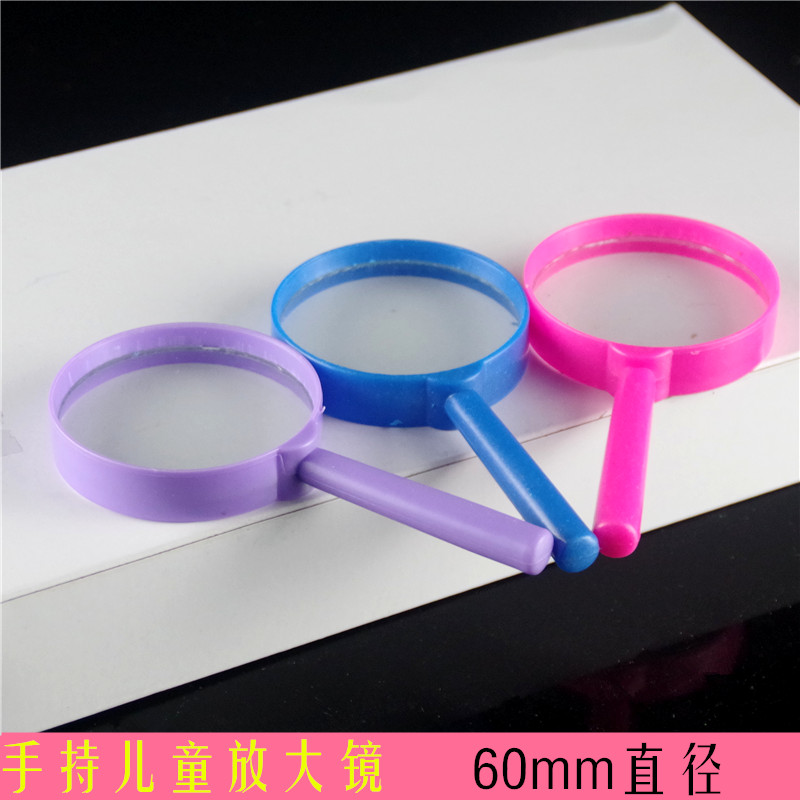Holding children's magnifying glass 60mm acrylic color HD kindergarten early education puzzle students reading observation
