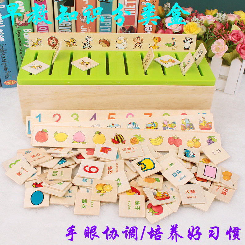 Nursery area materials to be put into construction of homemade active areas Size of the class Puzzle Zone Corner Indoor Early Education Toys