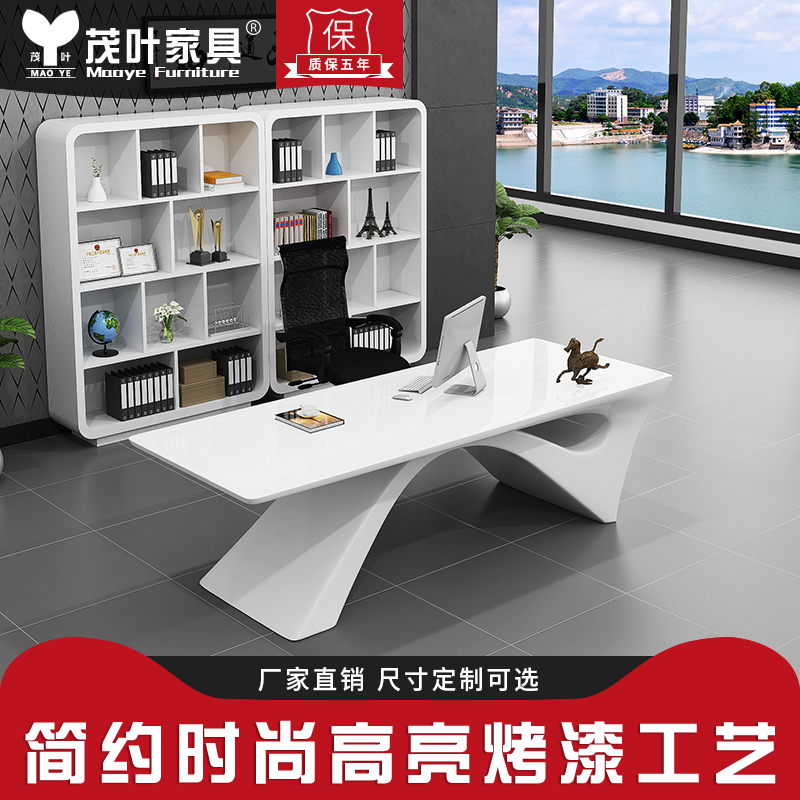 Paint boss desk Simple modern manager desk Large desk Single position computer desk Fashion supervisor desk 901
