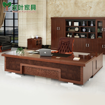 Maoye office furniture environmental protection paint solid wood veneer boss table President manager boss big desk 3299