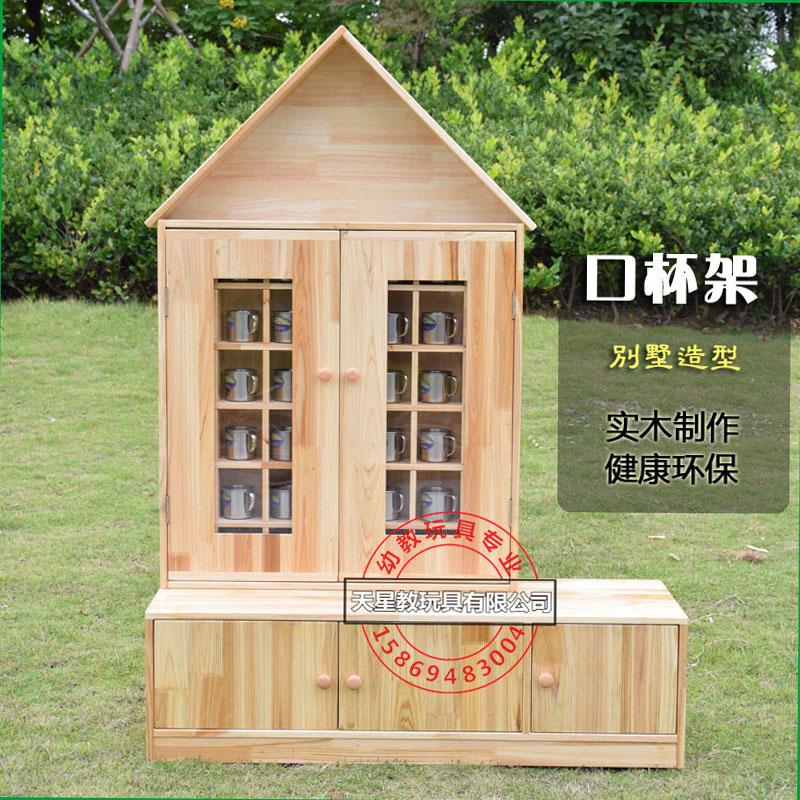 Custom-made kindergarten mouth cup holder with door children's tea cup cabinet solid wooden villa combination cabinet without knots fir pine