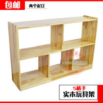 Kindergarten toy rack solid wood toy cabinet childrens storage rack finishing locker sub-area corner cabinet