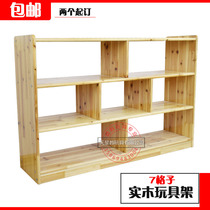 Kindergarten toy rack childrens solid wood toy cabinet instructional cabinet book area corner storage locker