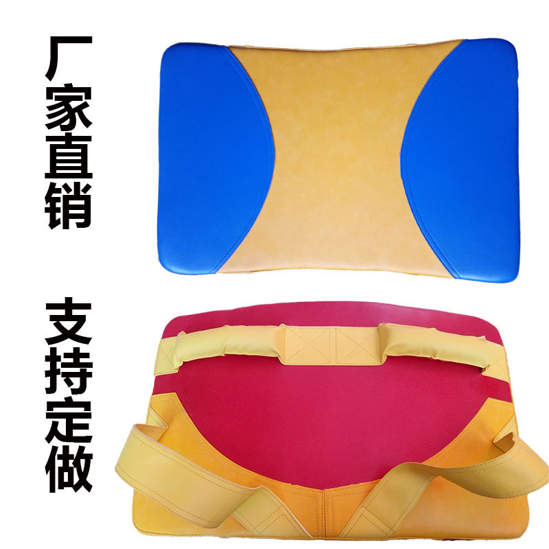 Taekwondo foot target arc target Iranian target target target target target of boxer to fight training chest target