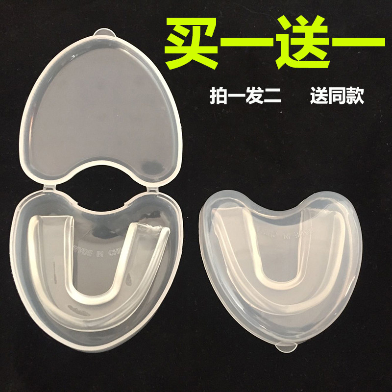 男性用矯正器具、バスケットボール、ボクシング、散打、テコンドー用、大人用および子供用保護具、歯ぎしり防止具など、形状をカスタマイズできます。