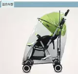 Дождевик, ветрозащитный чехол с зонтиком, универсальная дышащая прогулочная коляска