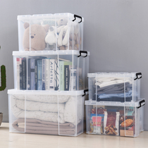 King size plastic storage box Transparent thickened clothes are toy finishing box Household covered wardrobe storage box