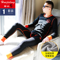 De velvet cold and thickened velvet warm underwear mens suit warm clothes trend tight winter autumn clothes autumn pants men