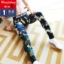 Pure cotton mens autumn pants Mens thin leggings trend cotton pants personality youth warm pants spring and autumn tight underwear