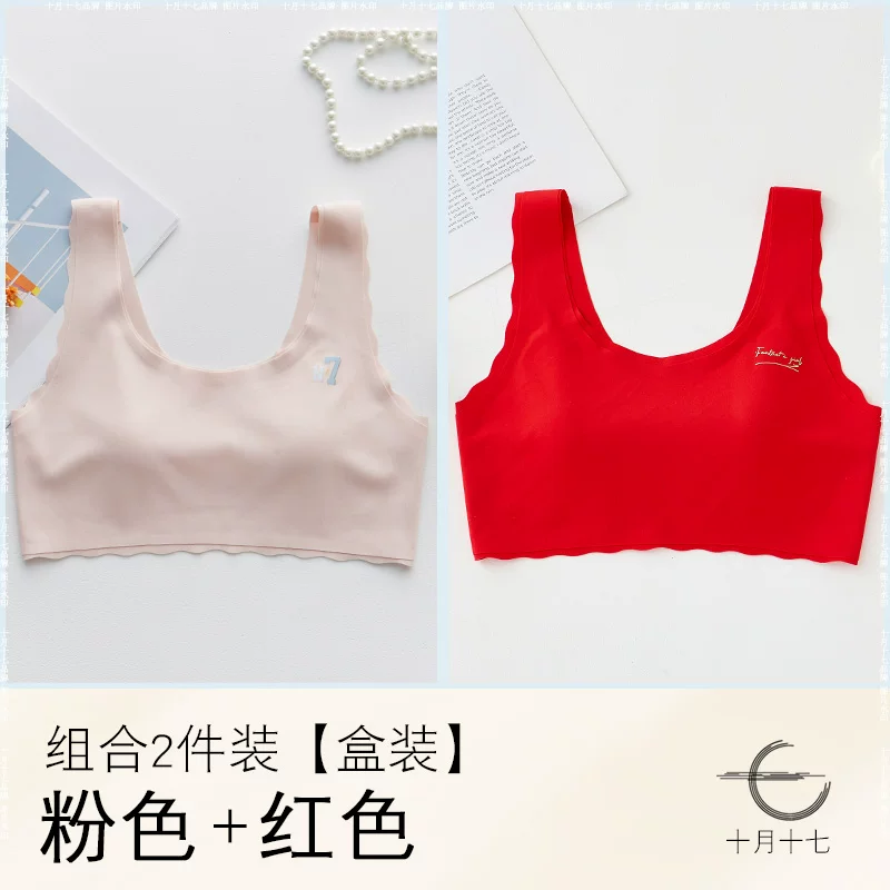 Белье для студенток, бюстгальтер для девушек-подростков, топ-бюстгальтер для детей, для среднего школьного образования, для подростков