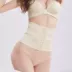 Đai bụng với đai gợi cảm để tăng trăng, thoáng khí, dạ dày, dạ dày, dạ dày, quần bó, mổ lấy thai - Đai giảm béo quần lót phụ nữ Đai giảm béo