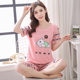 Summer pajama womens bộ bông tay áo ngắn 7 phút có thể tươi dễ thương mặc womens mùa hè ngắn quần áo về nhà.