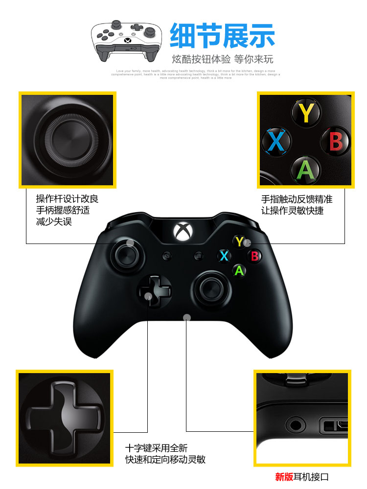 Bộ điều khiển Microsoft XboxOneS Máy tính chơi game Tay cầm không dây Bộ điều khiển Bluetooth Máy rung cầm tay Xử lý hơi - Người điều khiển trò chơi tay chơi game