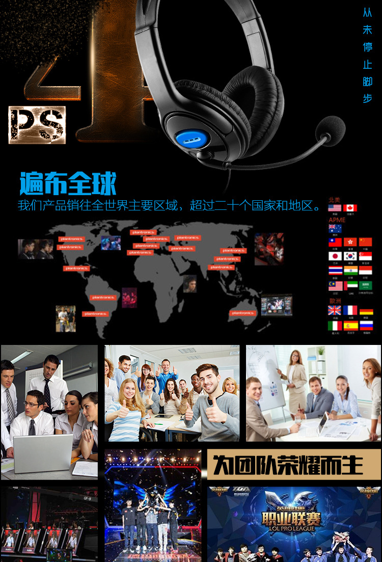 PS4 Xử lý Tai nghe Mạng Trò chuyện Trận chiến SLIM PRO một Tai nghe Máy tính Micrô Tai nghe Cuộc gọi - Người điều khiển trò chơi tay cầm xbox one s