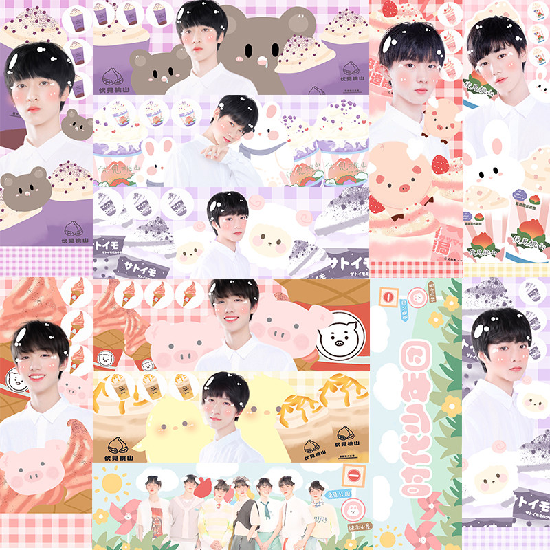 TNT Ma Jiaqi Ding Cheng Xin Liu Yaoxin Song Yaoxuan Yan Haolin Zhang Jinyuan Zhang Jinyuan Hand in the same section