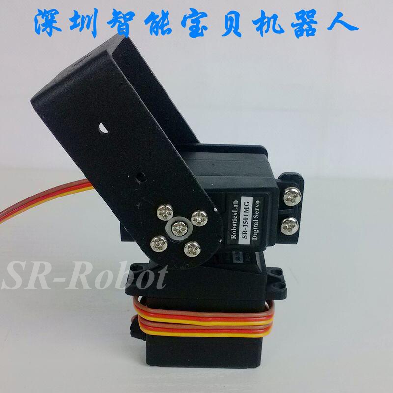 长U型/二自由度云台成品/摄像头云台全套支架/机器人智能车配件