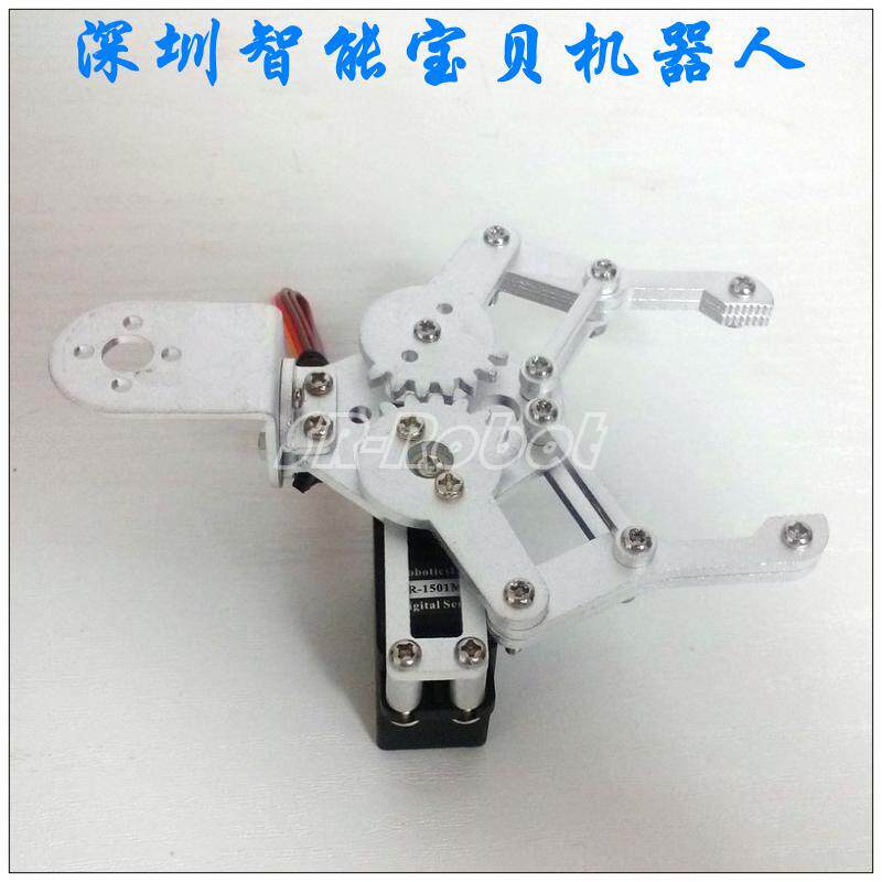 1自由度简易机械爪/简易金属夹持器/机器人智能车配件