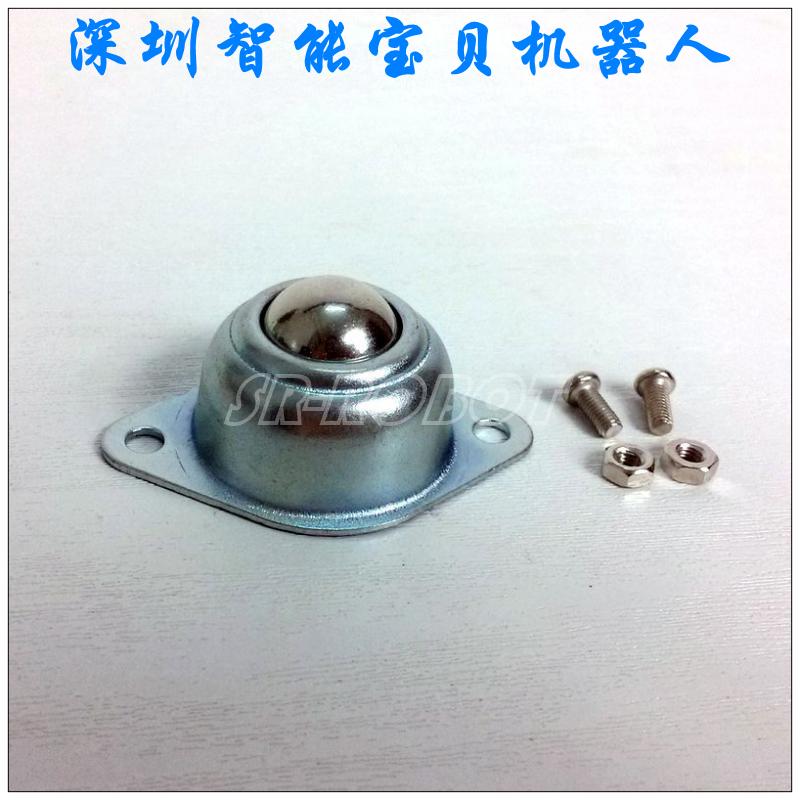 牛眼万向轮/钢球万向轮/万向球/DIY万向轮/智能小车机器人配件